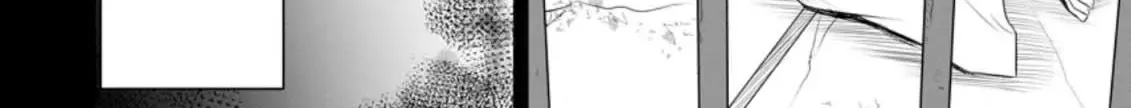 The Frontier Life of The Low-Class Ossan Healer And The Lovery Girl Chapter 10 page 5 - 