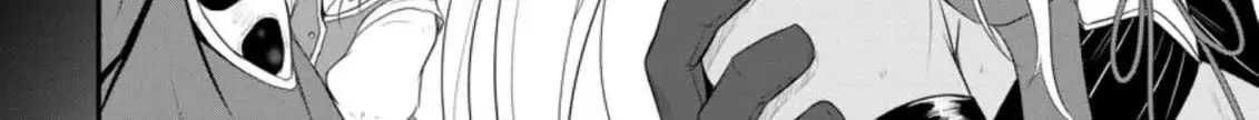 The Frontier Life of The Low-Class Ossan Healer And The Lovery Girl Chapter 10 page 45 - 