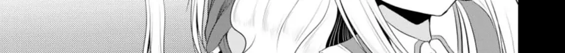 The Frontier Life of The Low-Class Ossan Healer And The Lovery Girl Chapter 10 page 47 - 