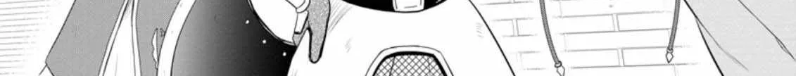 The Frontier Life of The Low-Class Ossan Healer And The Lovery Girl Chapter 11 page 13 - 