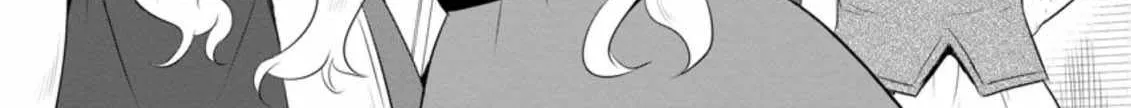 The Frontier Life of The Low-Class Ossan Healer And The Lovery Girl Chapter 11 page 15 - 