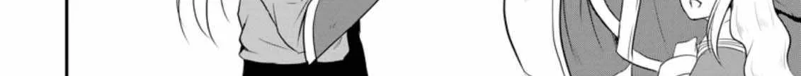 The Frontier Life of The Low-Class Ossan Healer And The Lovery Girl Chapter 11 page 17 - 