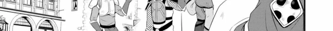 The Frontier Life of The Low-Class Ossan Healer And The Lovery Girl Chapter 11 page 23 - 