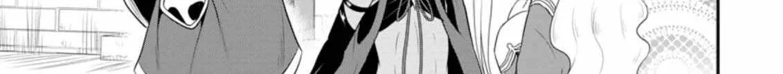 The Frontier Life of The Low-Class Ossan Healer And The Lovery Girl Chapter 11 page 27 - 