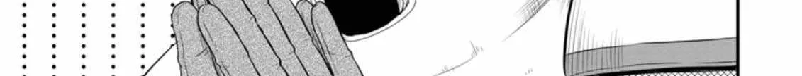 The Frontier Life of The Low-Class Ossan Healer And The Lovery Girl Chapter 11 page 39 - 