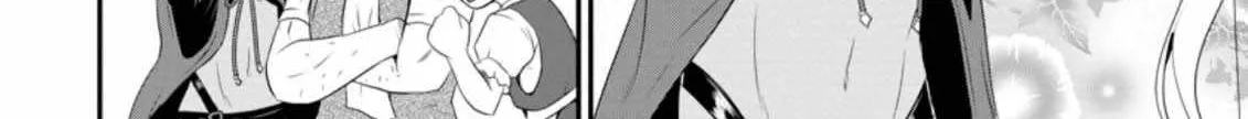The Frontier Life of The Low-Class Ossan Healer And The Lovery Girl Chapter 11 page 5 - 