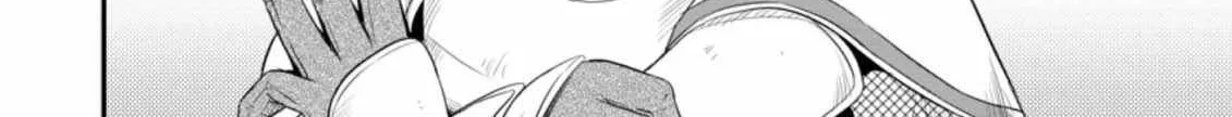 The Frontier Life of The Low-Class Ossan Healer And The Lovery Girl Chapter 11 page 41 - 