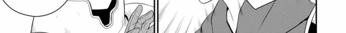The Frontier Life of The Low-Class Ossan Healer And The Lovery Girl Chapter 11 page 43 - 