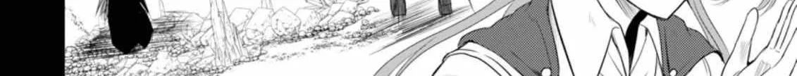The Frontier Life of The Low-Class Ossan Healer And The Lovery Girl Chapter 11 page 45 - 