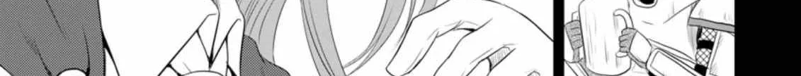 The Frontier Life of The Low-Class Ossan Healer And The Lovery Girl Chapter 11 page 47 - 
