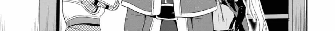 The Frontier Life of The Low-Class Ossan Healer And The Lovery Girl Chapter 11 page 51 - 