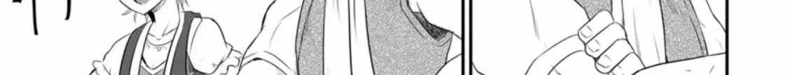 The Frontier Life of The Low-Class Ossan Healer And The Lovery Girl Chapter 11 page 7 - 