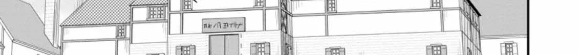 The Frontier Life of The Low-Class Ossan Healer And The Lovery Girl Chapter 11 page 61 - 