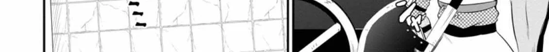 The Frontier Life of The Low-Class Ossan Healer And The Lovery Girl Chapter 12 page 12 - 