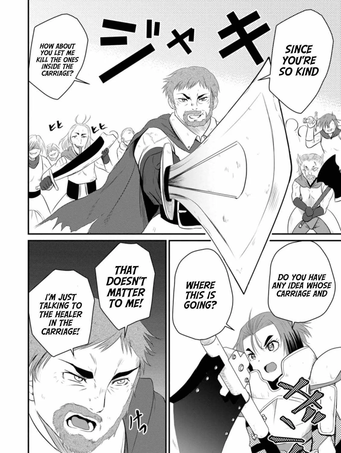 The Frontier Life of The Low-Class Ossan Healer And The Lovery Girl Chapter 12 page 15 - 