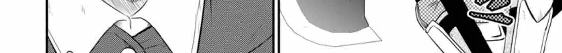 The Frontier Life of The Low-Class Ossan Healer And The Lovery Girl Chapter 12 page 16 - 