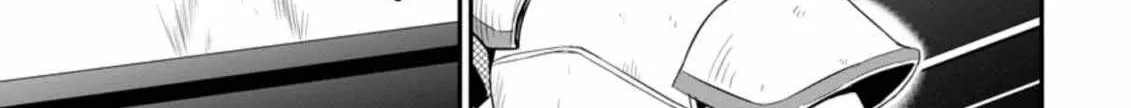 The Frontier Life of The Low-Class Ossan Healer And The Lovery Girl Chapter 12 page 18 - 