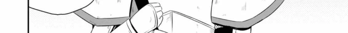 The Frontier Life of The Low-Class Ossan Healer And The Lovery Girl Chapter 12 page 24 - 