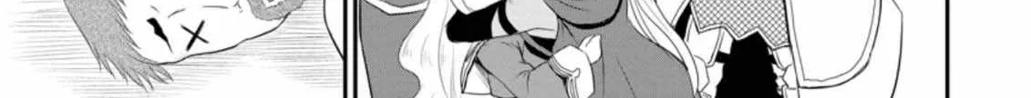 The Frontier Life of The Low-Class Ossan Healer And The Lovery Girl Chapter 12 page 30 - 