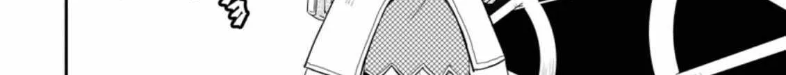 The Frontier Life of The Low-Class Ossan Healer And The Lovery Girl Chapter 12 page 4 - 