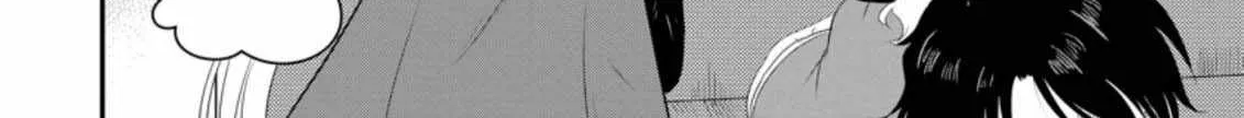 The Frontier Life of The Low-Class Ossan Healer And The Lovery Girl Chapter 12 page 32 - 