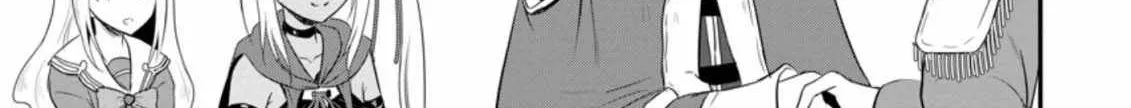 The Frontier Life of The Low-Class Ossan Healer And The Lovery Girl Chapter 12 page 38 - 