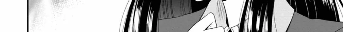 The Frontier Life of The Low-Class Ossan Healer And The Lovery Girl Chapter 12 page 44 - 