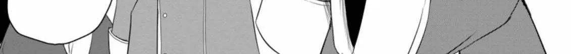 The Frontier Life of The Low-Class Ossan Healer And The Lovery Girl Chapter 12 page 46 - 