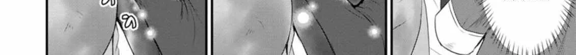 The Frontier Life of The Low-Class Ossan Healer And The Lovery Girl Chapter 12 page 56 - 