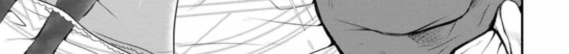 The Frontier Life of The Low-Class Ossan Healer And The Lovery Girl Chapter 13 page 15 - 