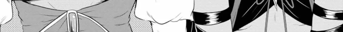 The Frontier Life of The Low-Class Ossan Healer And The Lovery Girl Chapter 13 page 3 - 