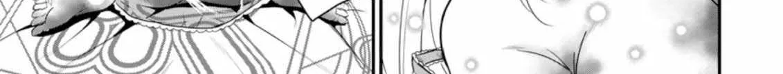 The Frontier Life of The Low-Class Ossan Healer And The Lovery Girl Chapter 13 page 27 - 