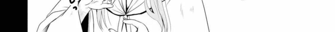 The Frontier Life of The Low-Class Ossan Healer And The Lovery Girl Chapter 13 page 37 - 