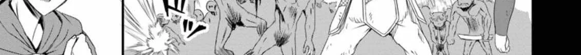 The Frontier Life of The Low-Class Ossan Healer And The Lovery Girl Chapter 13 page 39 - 