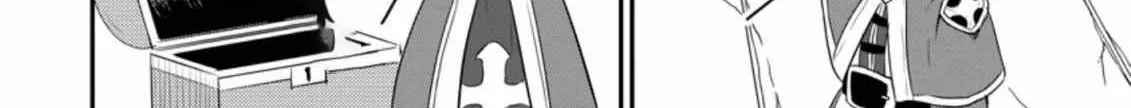 The Frontier Life of The Low-Class Ossan Healer And The Lovery Girl Chapter 13 page 5 - 
