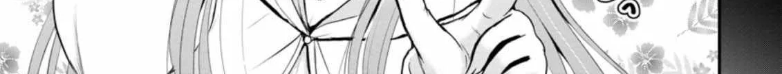 The Frontier Life of The Low-Class Ossan Healer And The Lovery Girl Chapter 13 page 43 - 