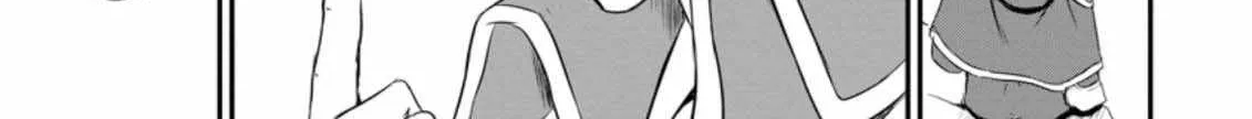The Frontier Life of The Low-Class Ossan Healer And The Lovery Girl Chapter 13 page 47 - 
