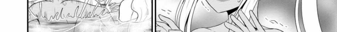 The Frontier Life of The Low-Class Ossan Healer And The Lovery Girl Chapter 13 page 57 - 
