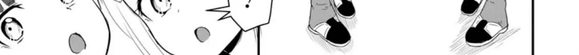 The Frontier Life of The Low-Class Ossan Healer And The Lovery Girl Chapter 14 page 2 - 