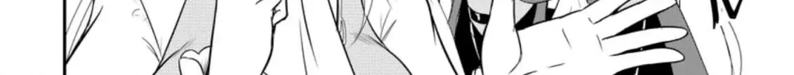 The Frontier Life of The Low-Class Ossan Healer And The Lovery Girl Chapter 14 page 16 - 