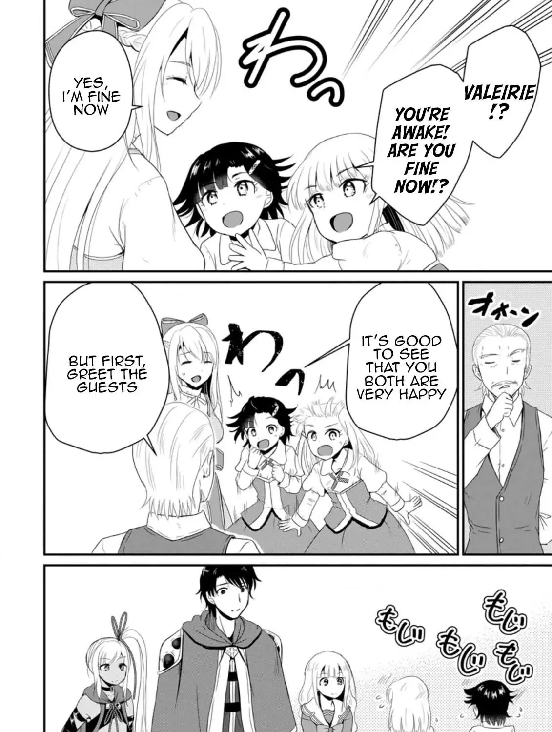 The Frontier Life of The Low-Class Ossan Healer And The Lovery Girl Chapter 14 page 3 - 