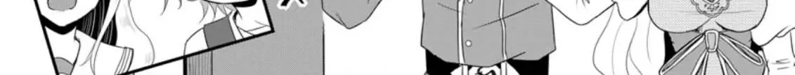 The Frontier Life of The Low-Class Ossan Healer And The Lovery Girl Chapter 14 page 32 - 