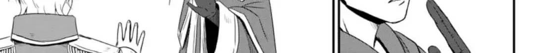 The Frontier Life of The Low-Class Ossan Healer And The Lovery Girl Chapter 14 page 34 - 