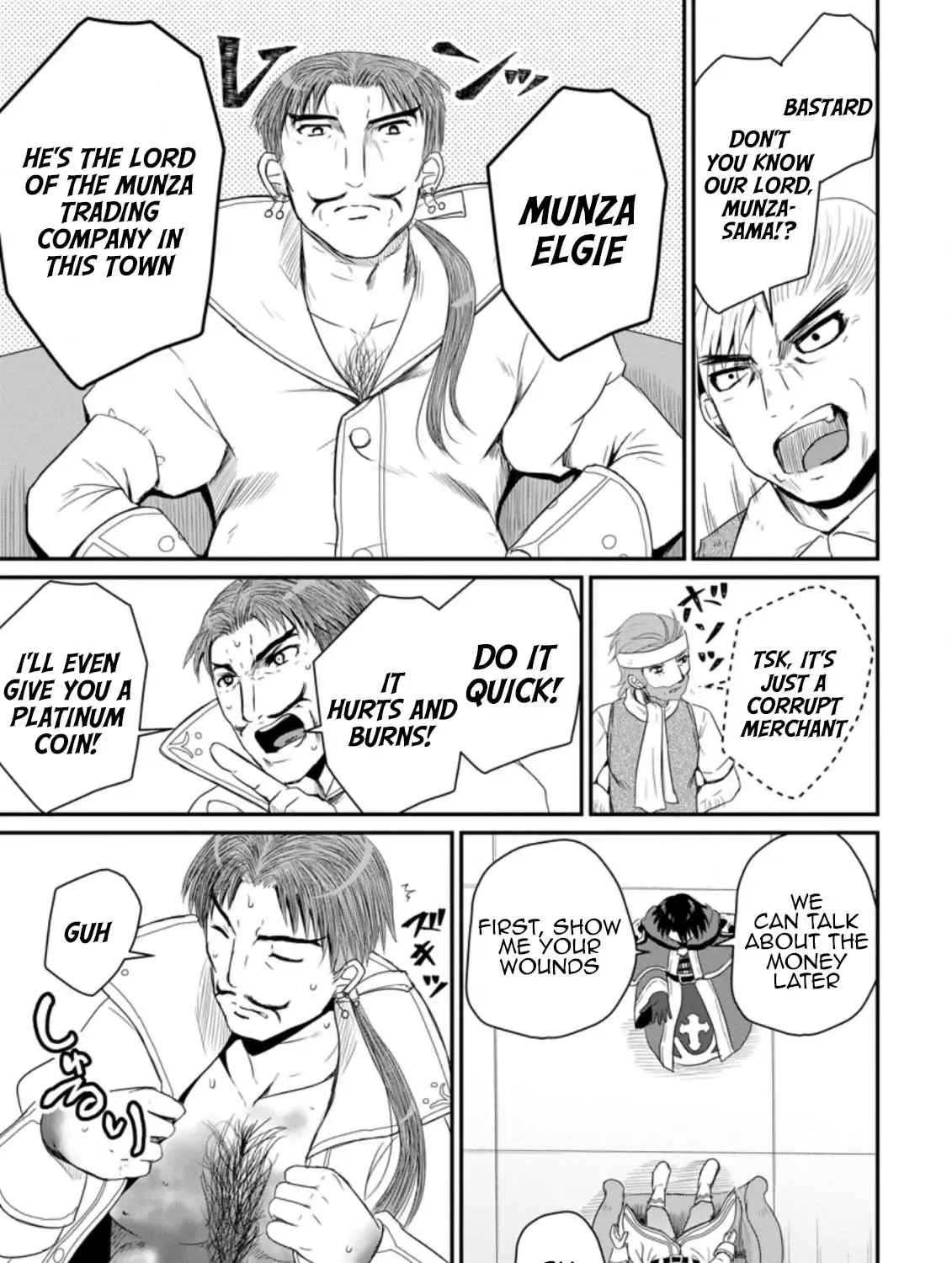 The Frontier Life of The Low-Class Ossan Healer And The Lovery Girl Chapter 14 page 37 - 
