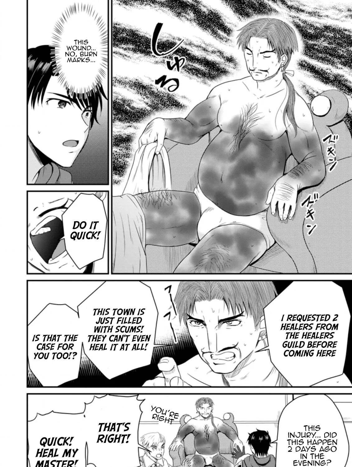 The Frontier Life of The Low-Class Ossan Healer And The Lovery Girl Chapter 14 page 39 - 