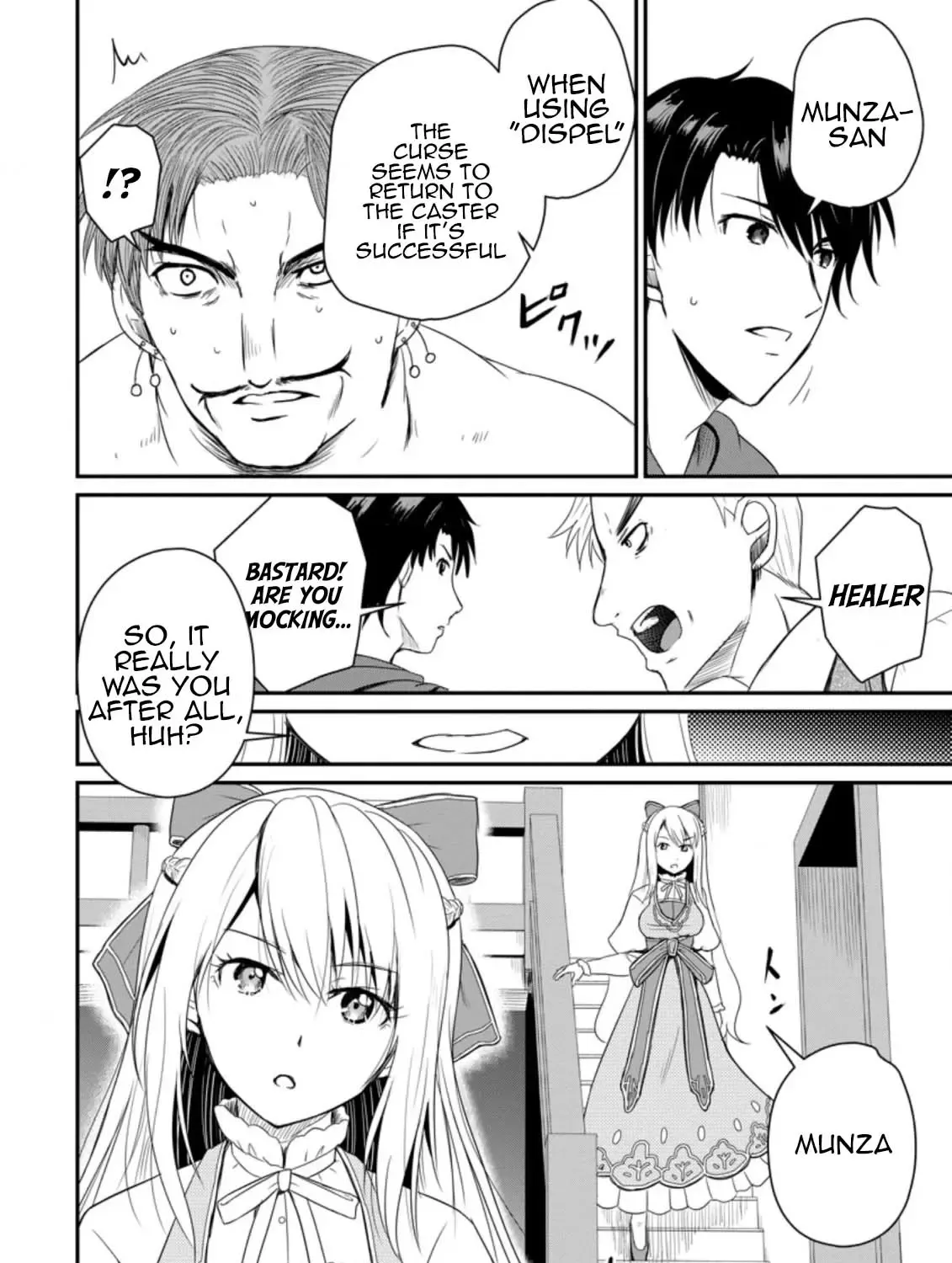 The Frontier Life of The Low-Class Ossan Healer And The Lovery Girl Chapter 14 page 43 - 