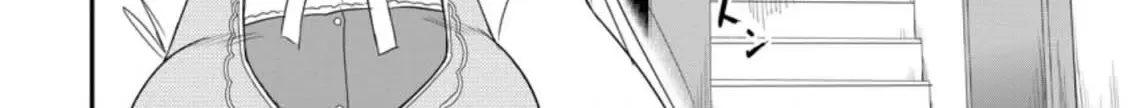 The Frontier Life of The Low-Class Ossan Healer And The Lovery Girl Chapter 14 page 44 - 