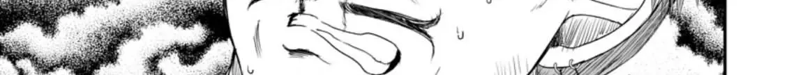The Frontier Life of The Low-Class Ossan Healer And The Lovery Girl Chapter 14 page 54 - 