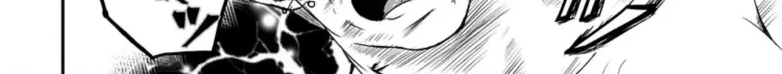 The Frontier Life of The Low-Class Ossan Healer And The Lovery Girl Chapter 14 page 56 - 