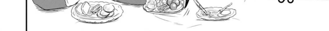 The Frontier Life of The Low-Class Ossan Healer And The Lovery Girl Chapter 14 page 8 - 